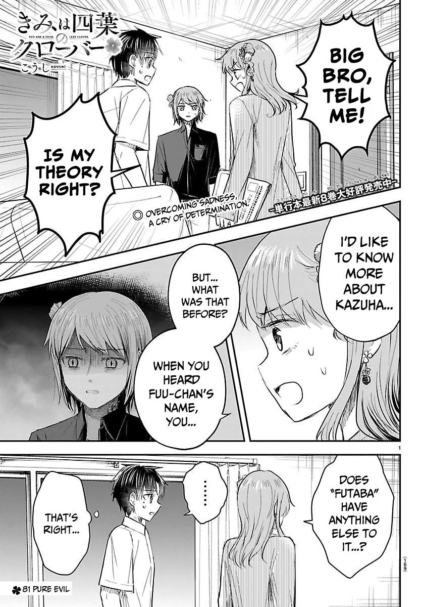 Kimi wa Yotsuba no Clover - Chapter 81 - Page 1