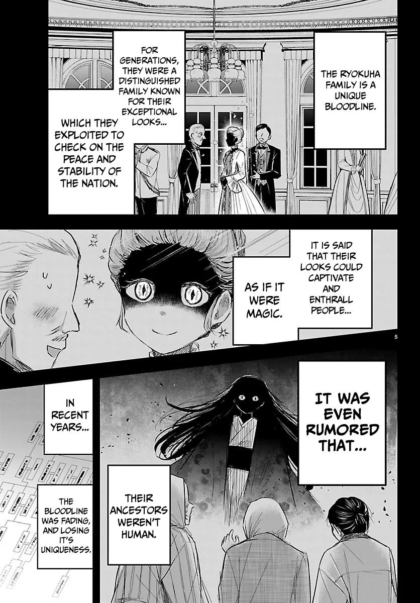 Kimi wa Yotsuba no Clover - Chapter 81 - Page 5