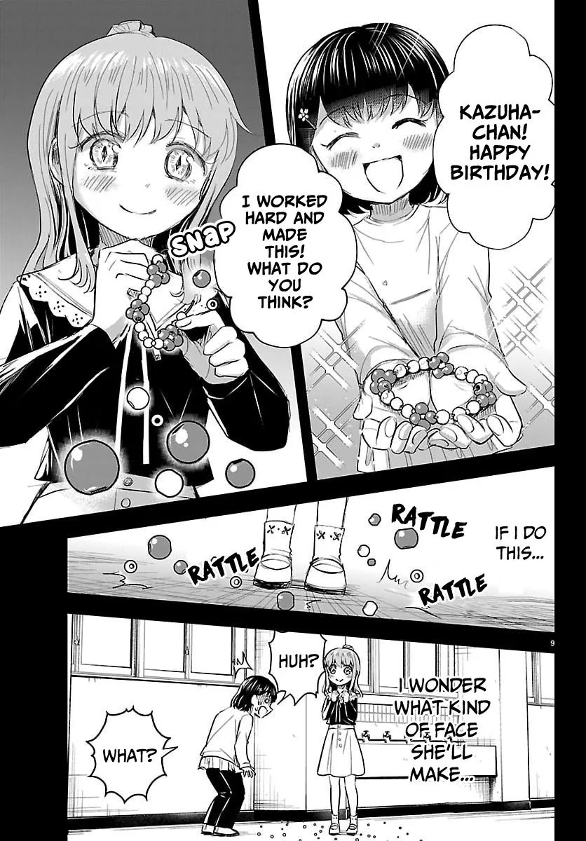 Kimi wa Yotsuba no Clover - Chapter 81 - Page 9