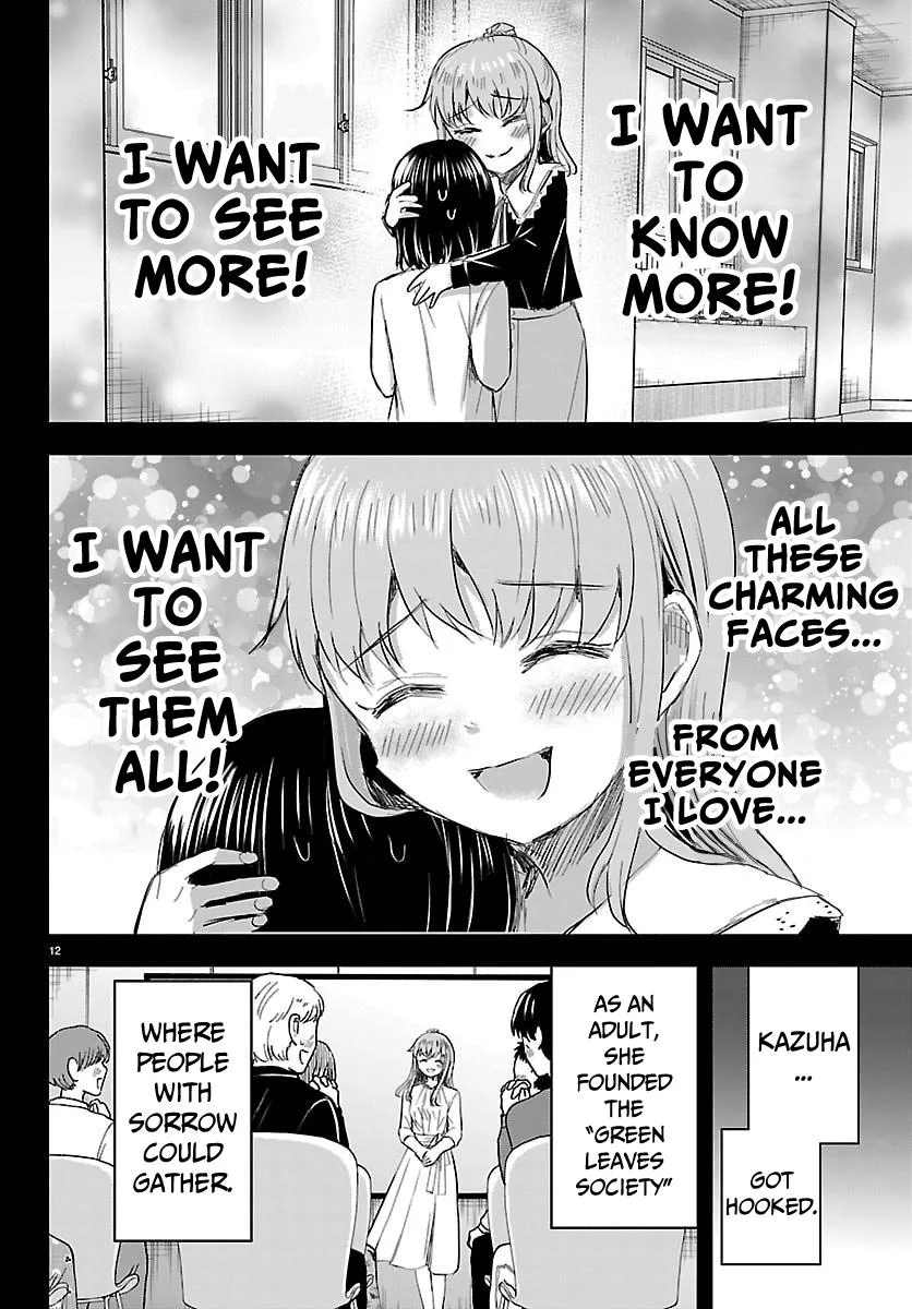 Kimi wa Yotsuba no Clover - Chapter 81 - Page 12