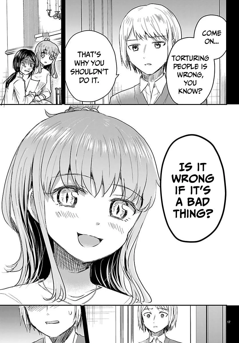 Kimi wa Yotsuba no Clover - Chapter 81 - Page 17