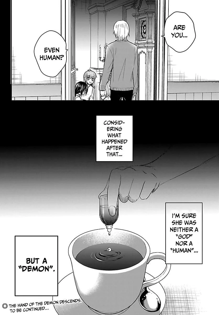 Kimi wa Yotsuba no Clover - Chapter 81 - Page 18