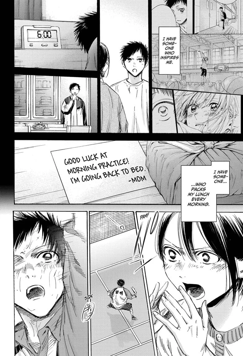Blue Box - Chapter 153 - Page 12