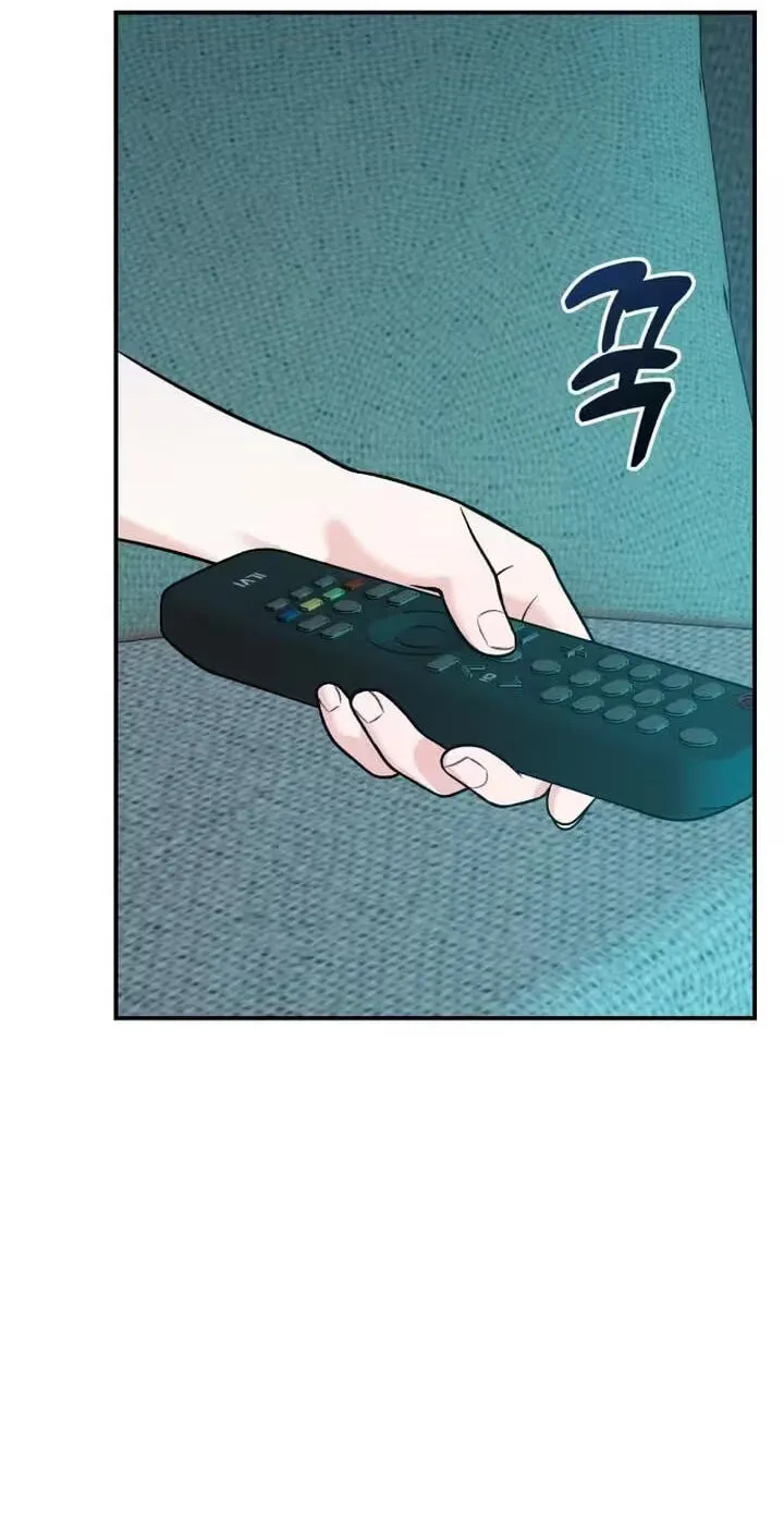 Dugeundugeun Daejakjeon - Chapter 40 - Page 21
