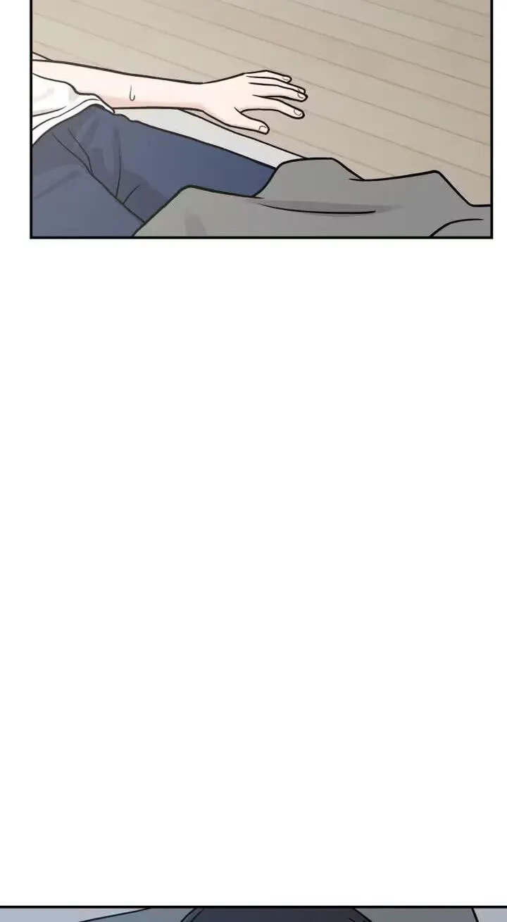 Dugeundugeun Daejakjeon - Chapter 40 - Page 40