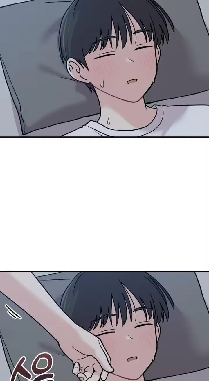 Dugeundugeun Daejakjeon - Chapter 40 - Page 41
