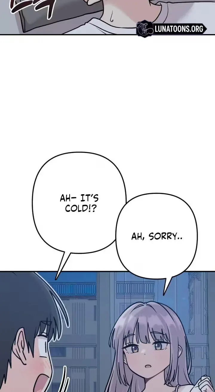 Dugeundugeun Daejakjeon - Chapter 40 - Page 42