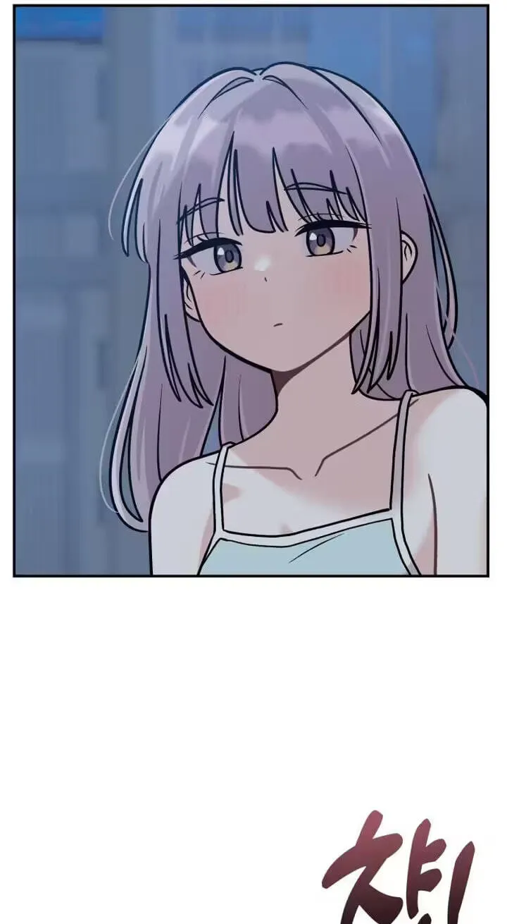 Dugeundugeun Daejakjeon - Chapter 40 - Page 44