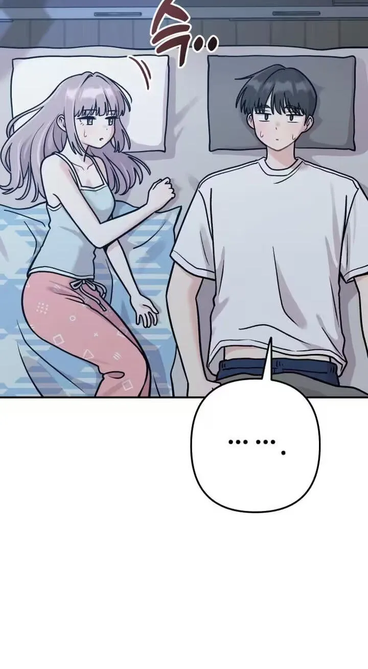 Dugeundugeun Daejakjeon - Chapter 40 - Page 50