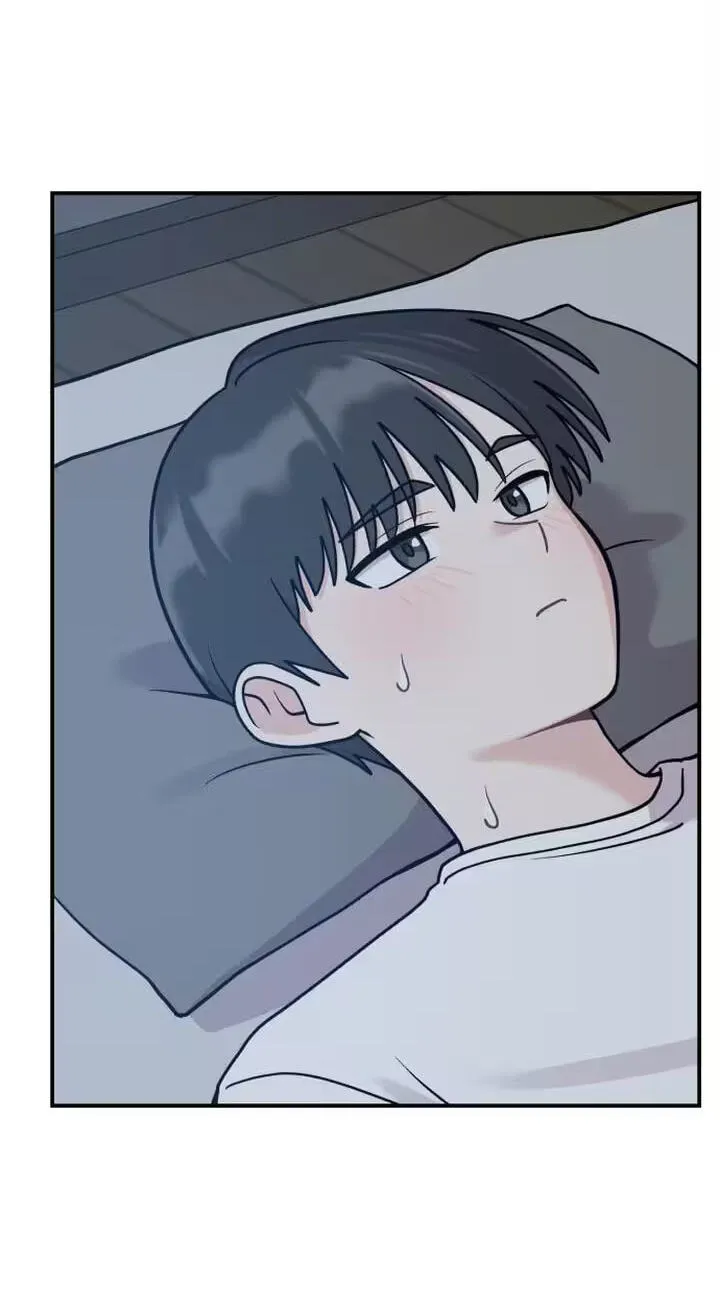 Dugeundugeun Daejakjeon - Chapter 40 - Page 54