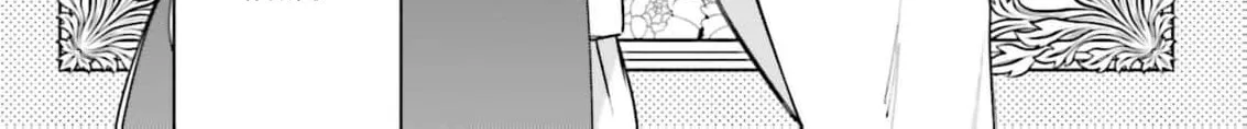 Are You Serious Thinking a Tsundere Like Me is Cute? - Chapter 12 - Page 4