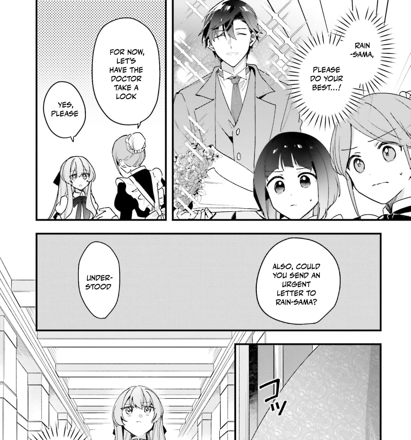 Are You Serious Thinking a Tsundere Like Me is Cute? - Chapter 12 - Page 21