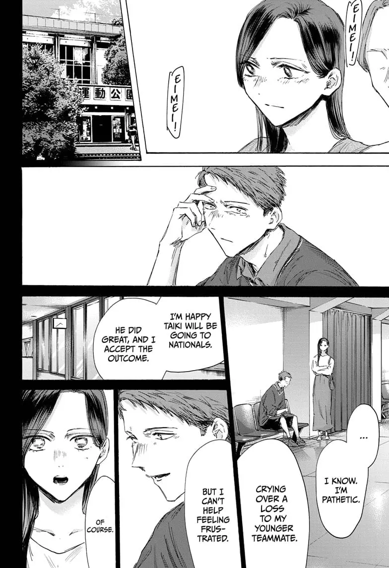 Blue Box - Chapter 154 - Page 6