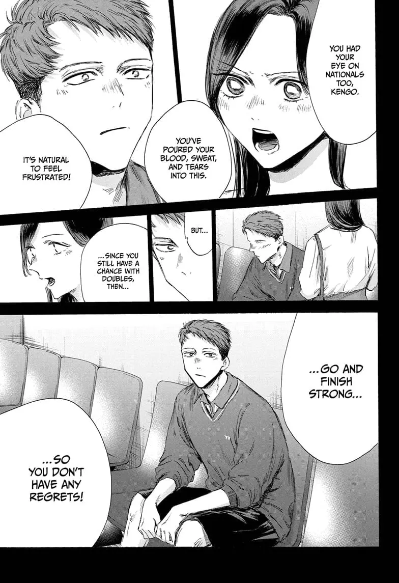 Blue Box - Chapter 154 - Page 7