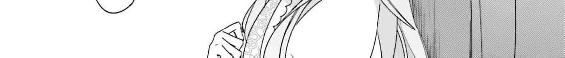 Are You Serious Thinking a Tsundere Like Me is Cute? - Chapter 13 - Page 28