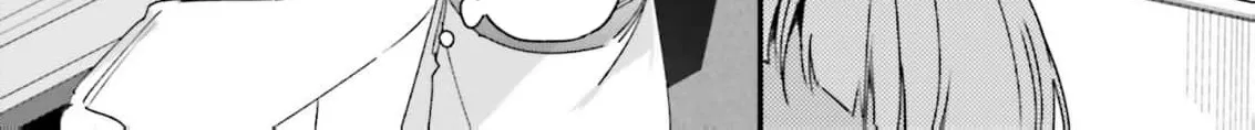Are You Serious Thinking a Tsundere Like Me is Cute? - Chapter 13 - Page 42