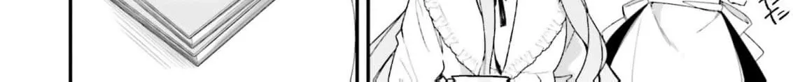 Are You Serious Thinking a Tsundere Like Me is Cute? - Chapter 14 - Page 10