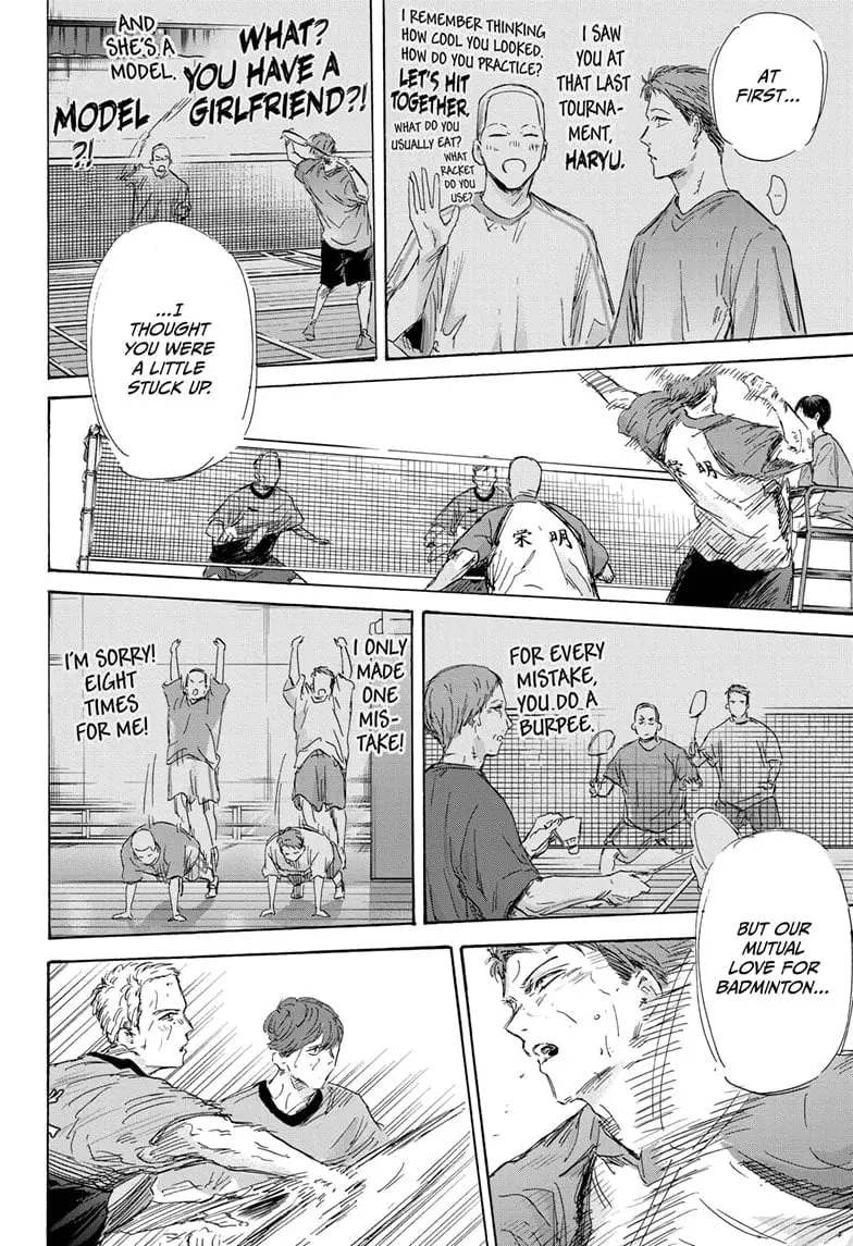 Blue Box - Chapter 154 - Page 12