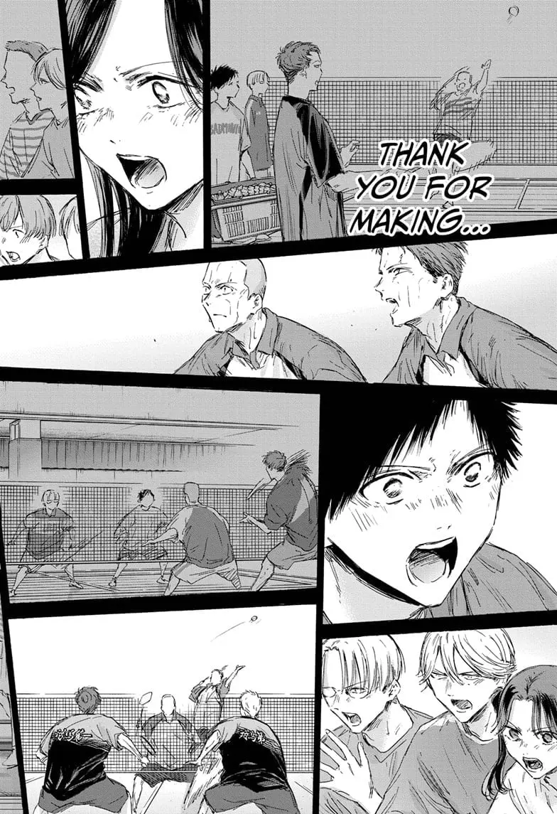Blue Box - Chapter 154 - Page 14