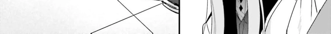 Are You Serious Thinking a Tsundere Like Me is Cute? - Chapter 14 - Page 38