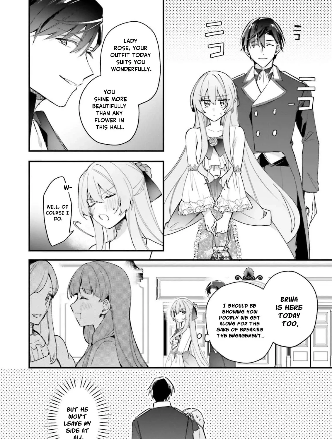 Are You Serious Thinking a Tsundere Like Me is Cute? - Chapter 15 - Page 5