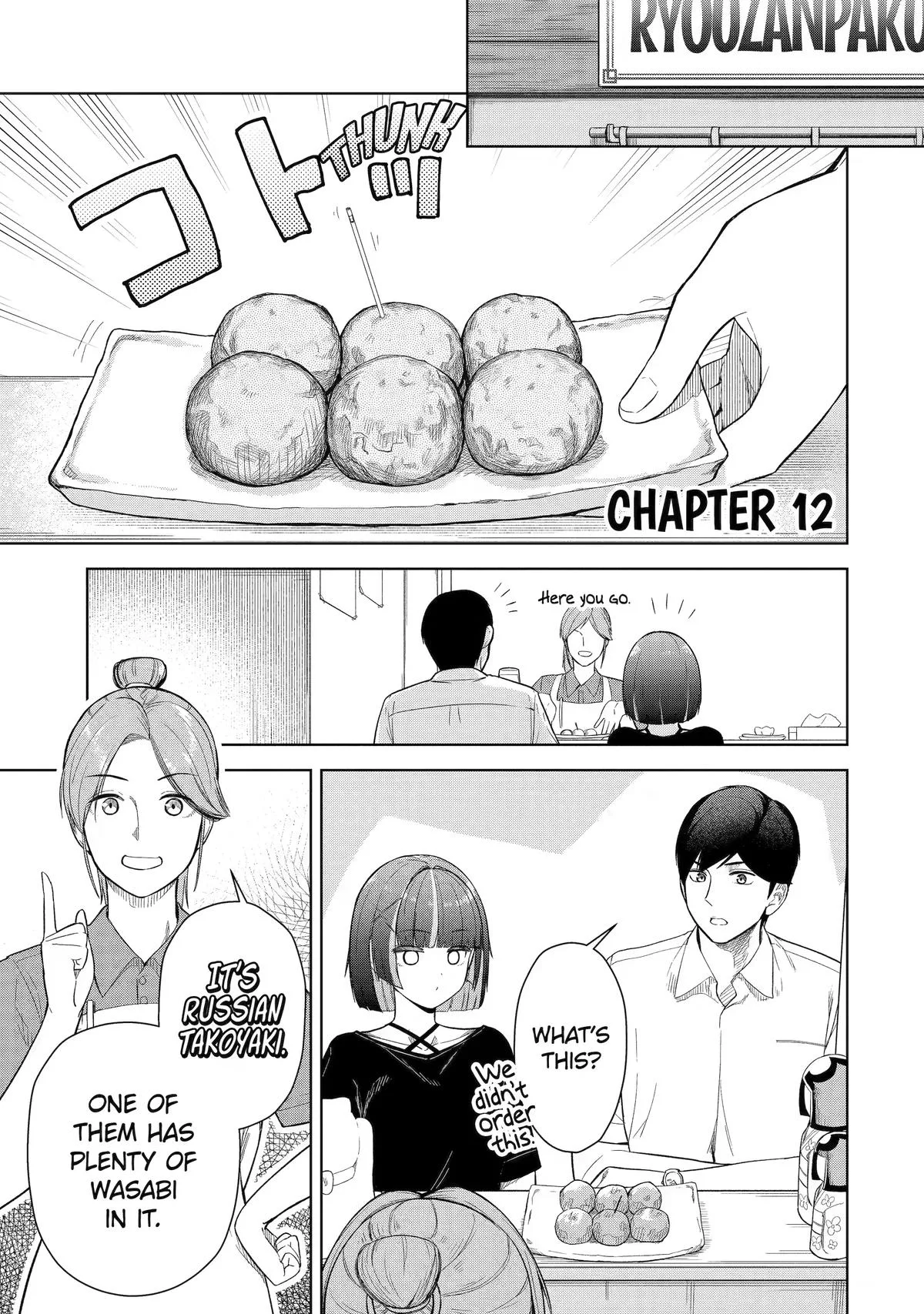 The Story of the Cool, Downer-type University Girl Beside Me at the Standing Bar - Chapter 12 - Page 1