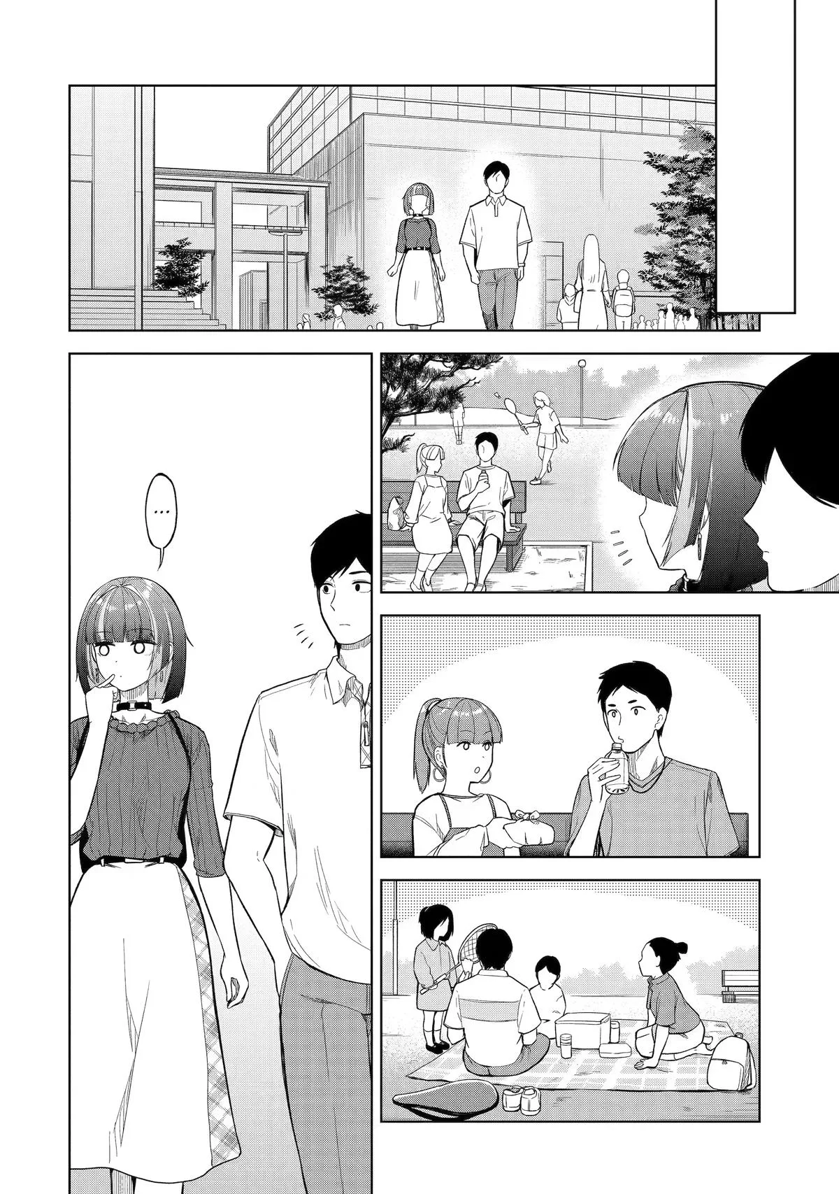The Story of the Cool, Downer-type University Girl Beside Me at the Standing Bar - Chapter 14 - Page 2