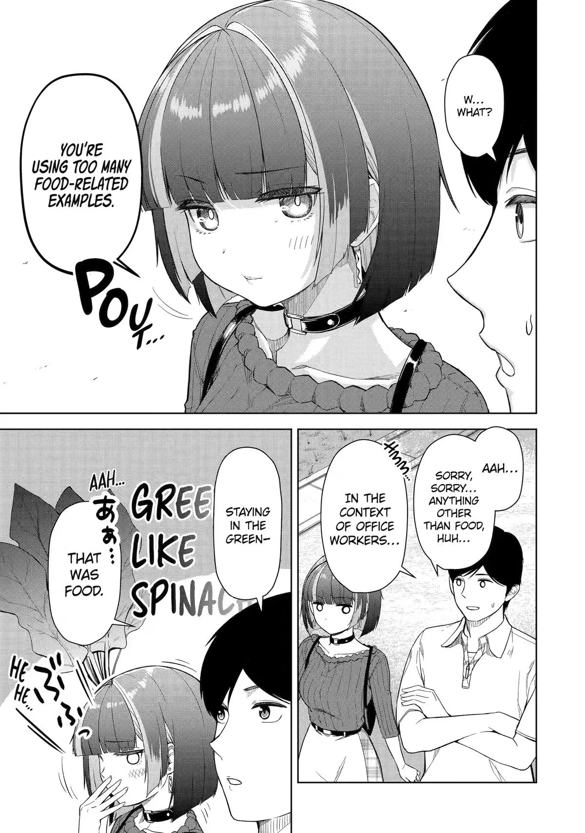 The Story of the Cool, Downer-type University Girl Beside Me at the Standing Bar - Chapter 14 - Page 7