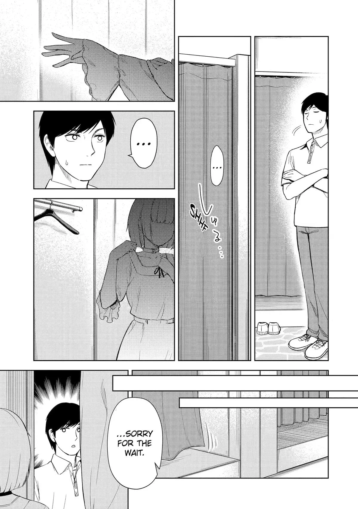 The Story of the Cool, Downer-type University Girl Beside Me at the Standing Bar - Chapter 14 - Page 23