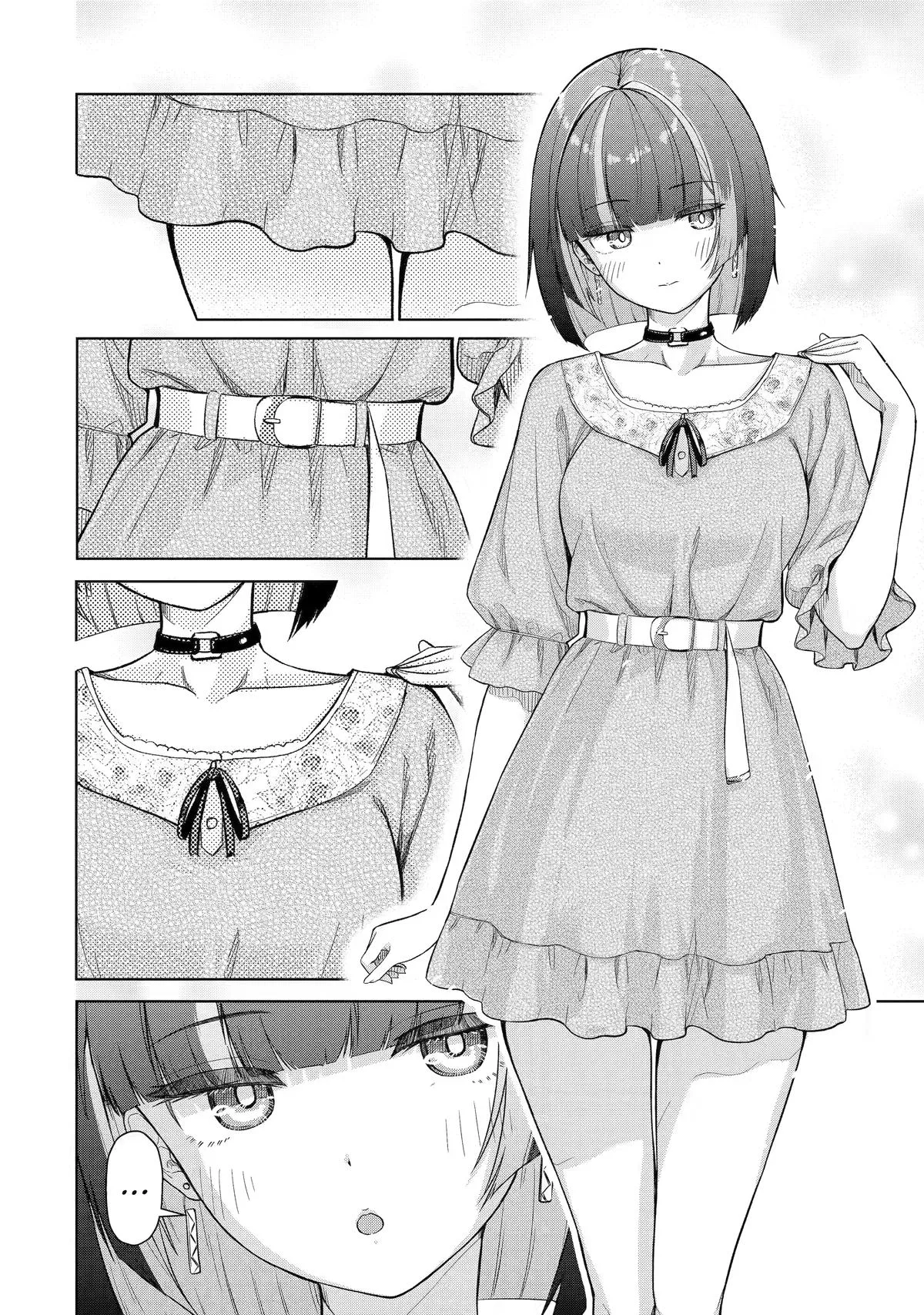 The Story of the Cool, Downer-type University Girl Beside Me at the Standing Bar - Chapter 14 - Page 24