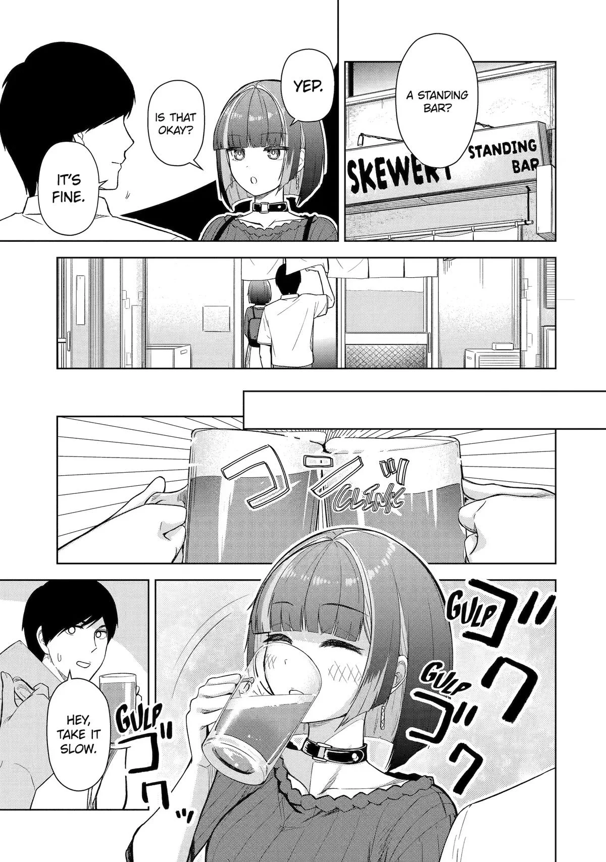 The Story of the Cool, Downer-type University Girl Beside Me at the Standing Bar - Chapter 15 - Page 3