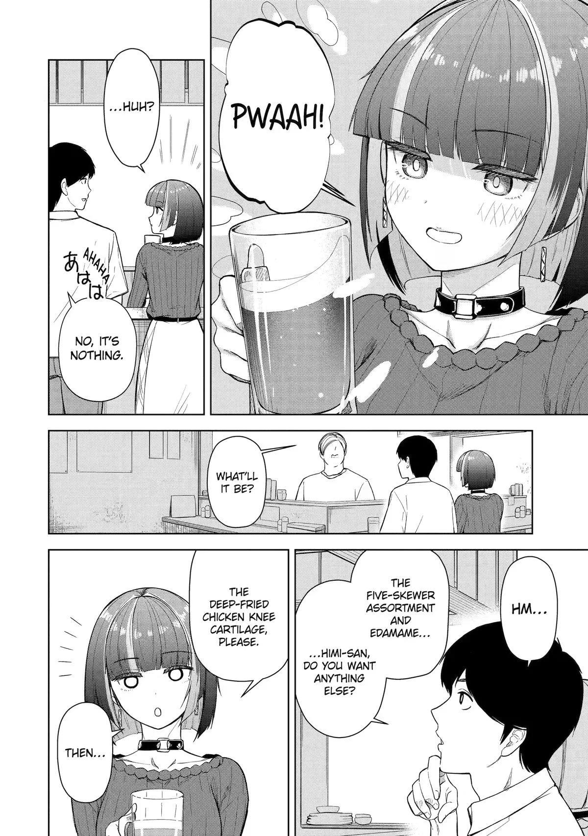 The Story of the Cool, Downer-type University Girl Beside Me at the Standing Bar - Chapter 15 - Page 4