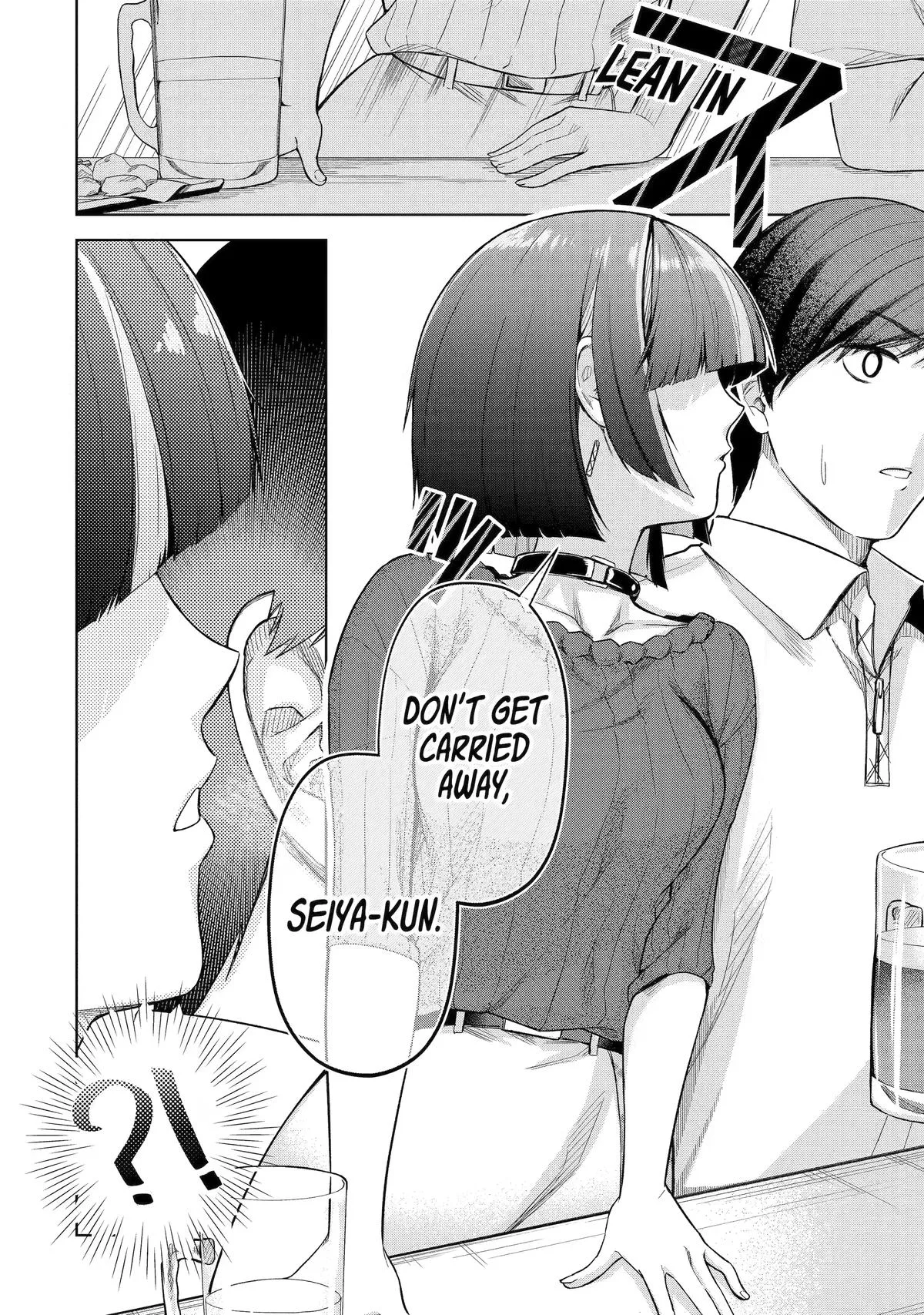The Story of the Cool, Downer-type University Girl Beside Me at the Standing Bar - Chapter 15 - Page 16