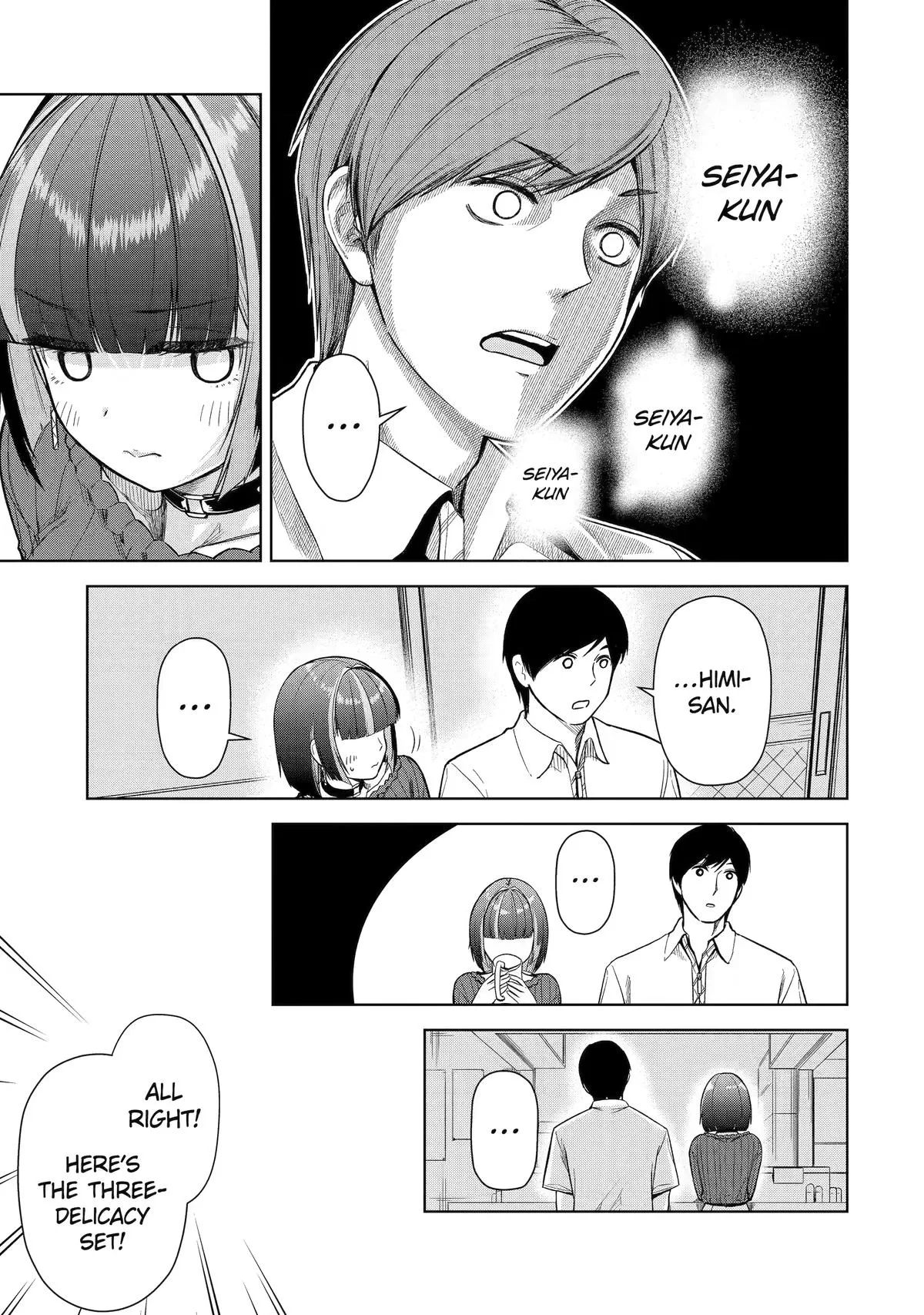 The Story of the Cool, Downer-type University Girl Beside Me at the Standing Bar - Chapter 15 - Page 17