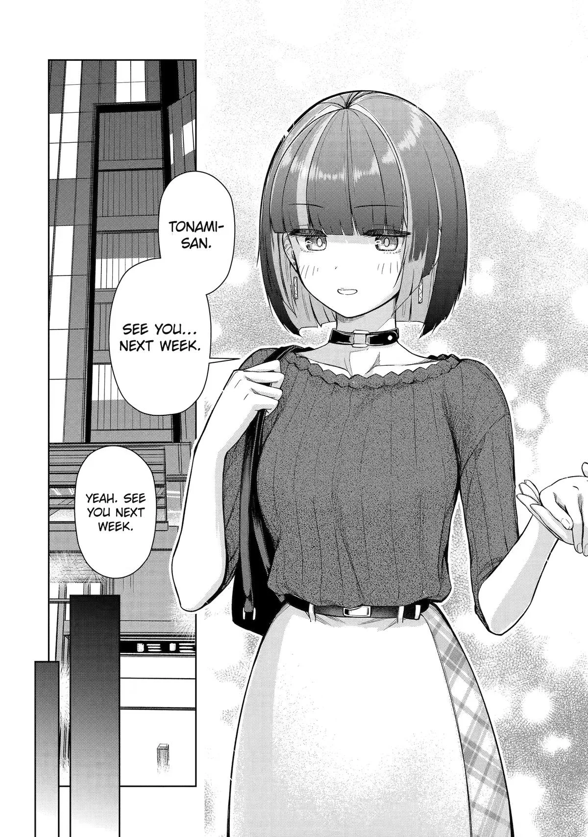 The Story of the Cool, Downer-type University Girl Beside Me at the Standing Bar - Chapter 15 - Page 31