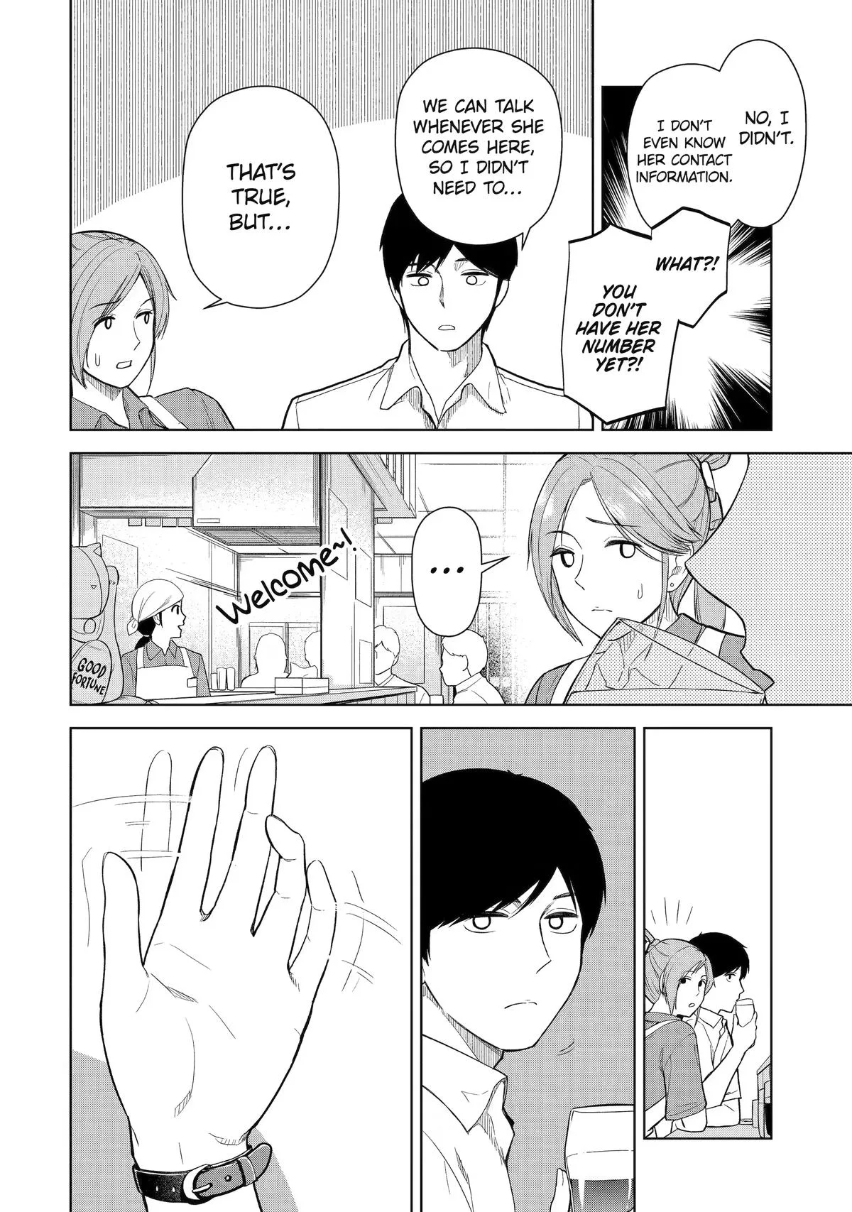 The Story of the Cool, Downer-type University Girl Beside Me at the Standing Bar - Chapter 16 - Page 2