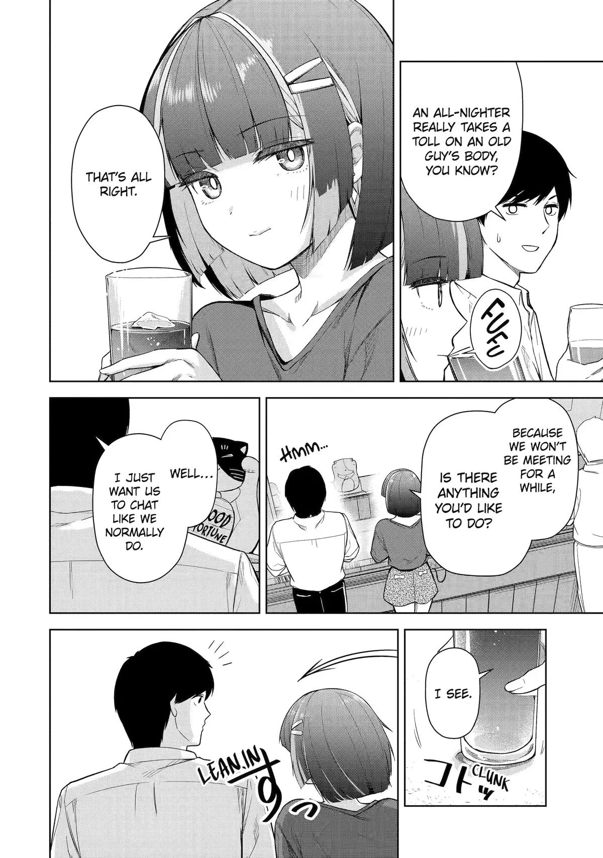 The Story of the Cool, Downer-type University Girl Beside Me at the Standing Bar - Chapter 16 - Page 12
