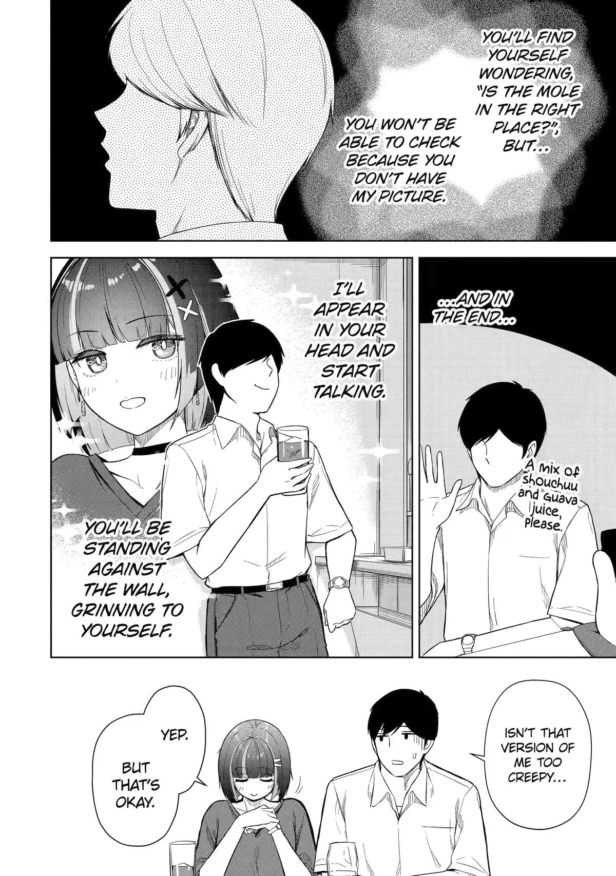 The Story of the Cool, Downer-type University Girl Beside Me at the Standing Bar - Chapter 16 - Page 14