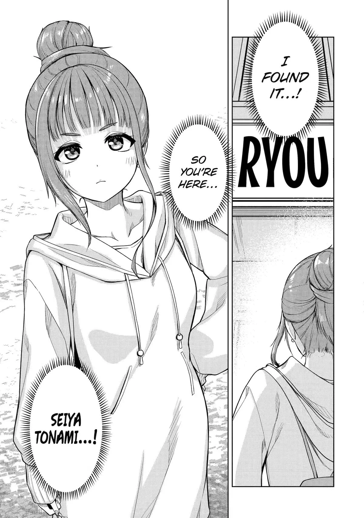 The Story of the Cool, Downer-type University Girl Beside Me at the Standing Bar - Chapter 16 - Page 17