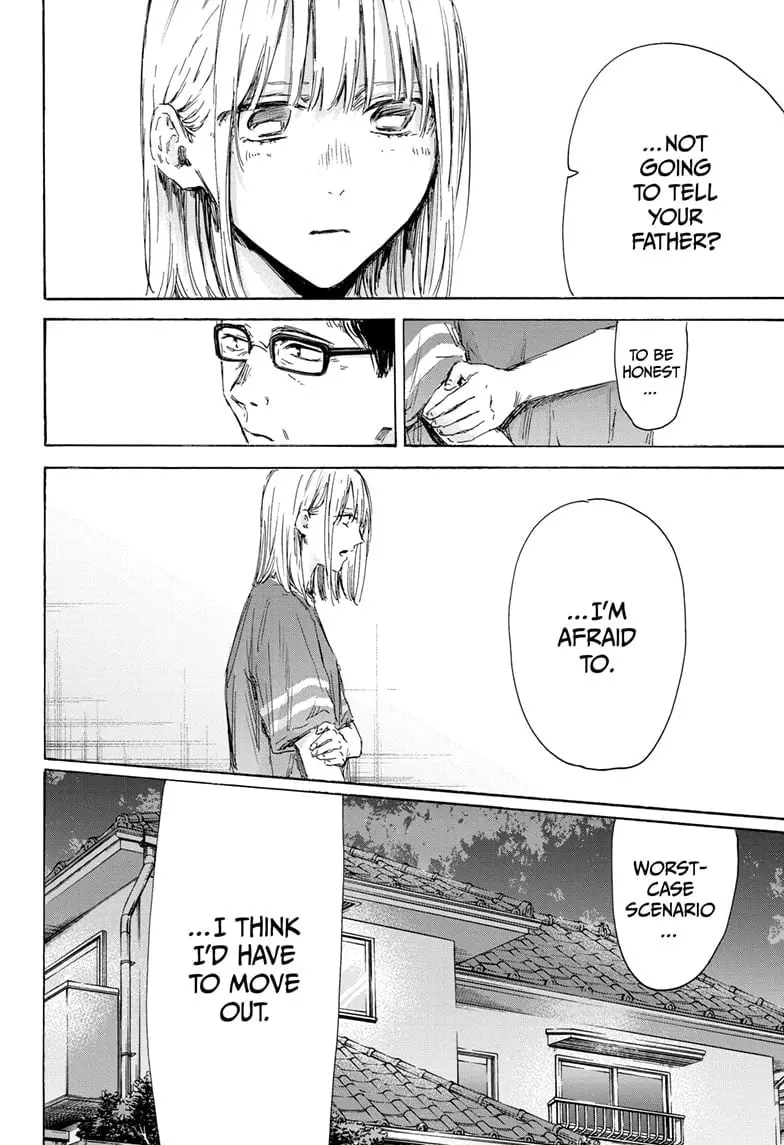 Blue Box - Chapter 156 - Page 4