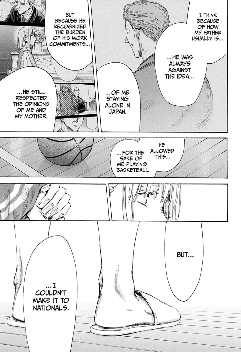 Blue Box - Chapter 156 - Page 5