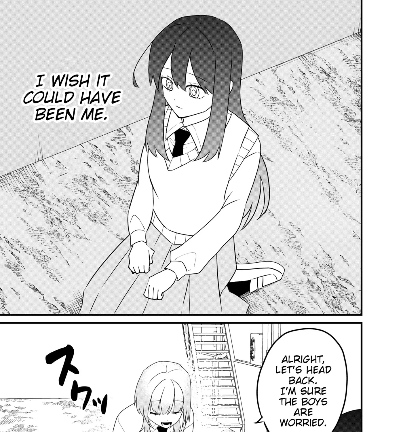 Ruling Girl Kubaru-chan - Chapter 76 - Page 5