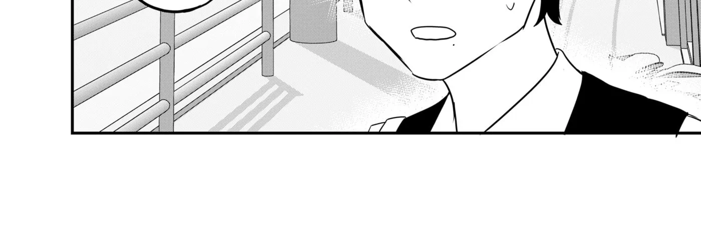 Ruling Girl Kubaru-chan - Chapter 76 - Page 12