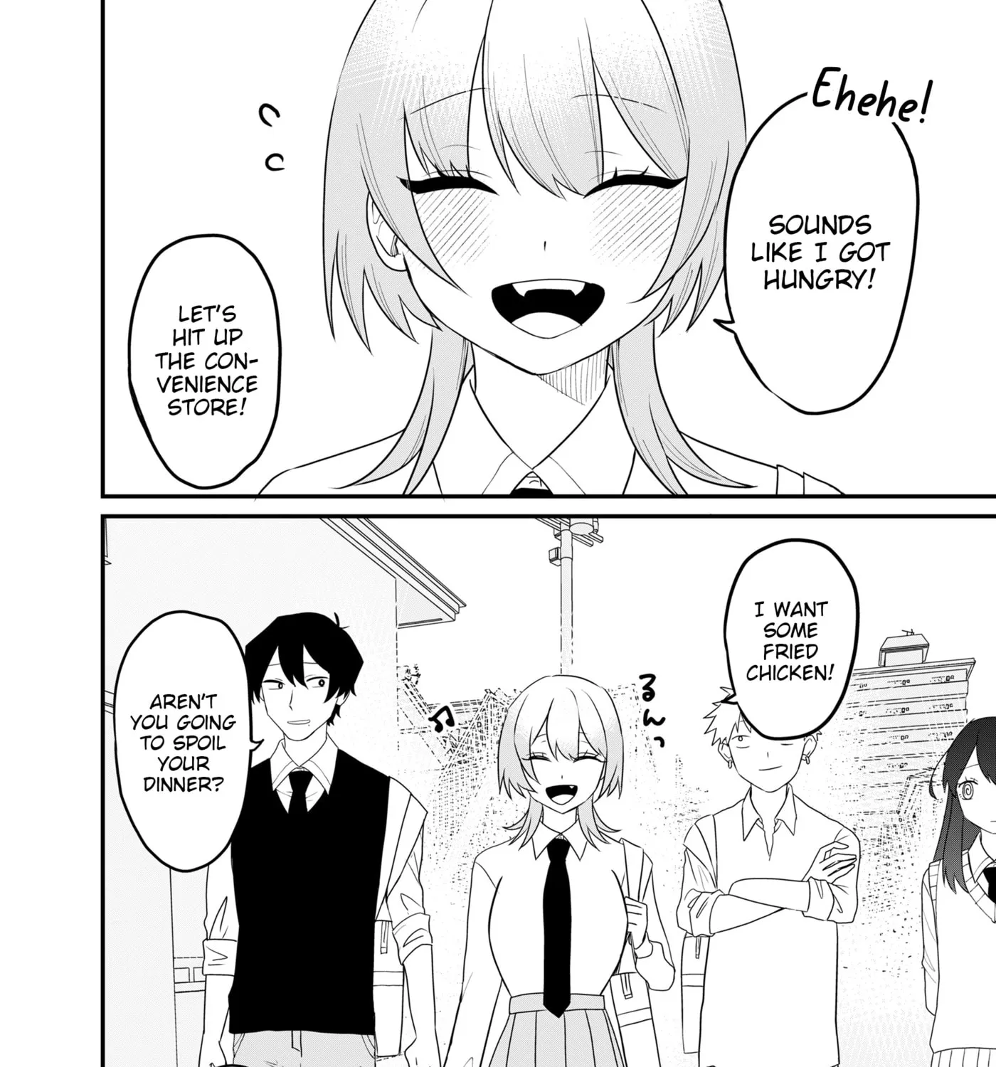Ruling Girl Kubaru-chan - Chapter 76 - Page 15