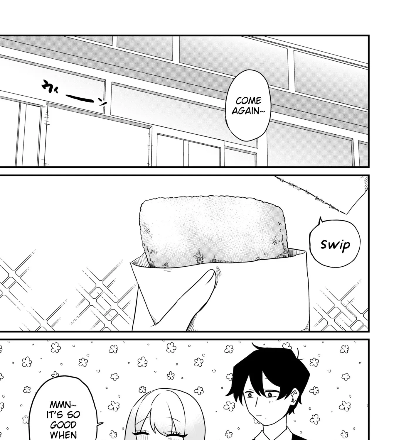 Ruling Girl Kubaru-chan - Chapter 76 - Page 17