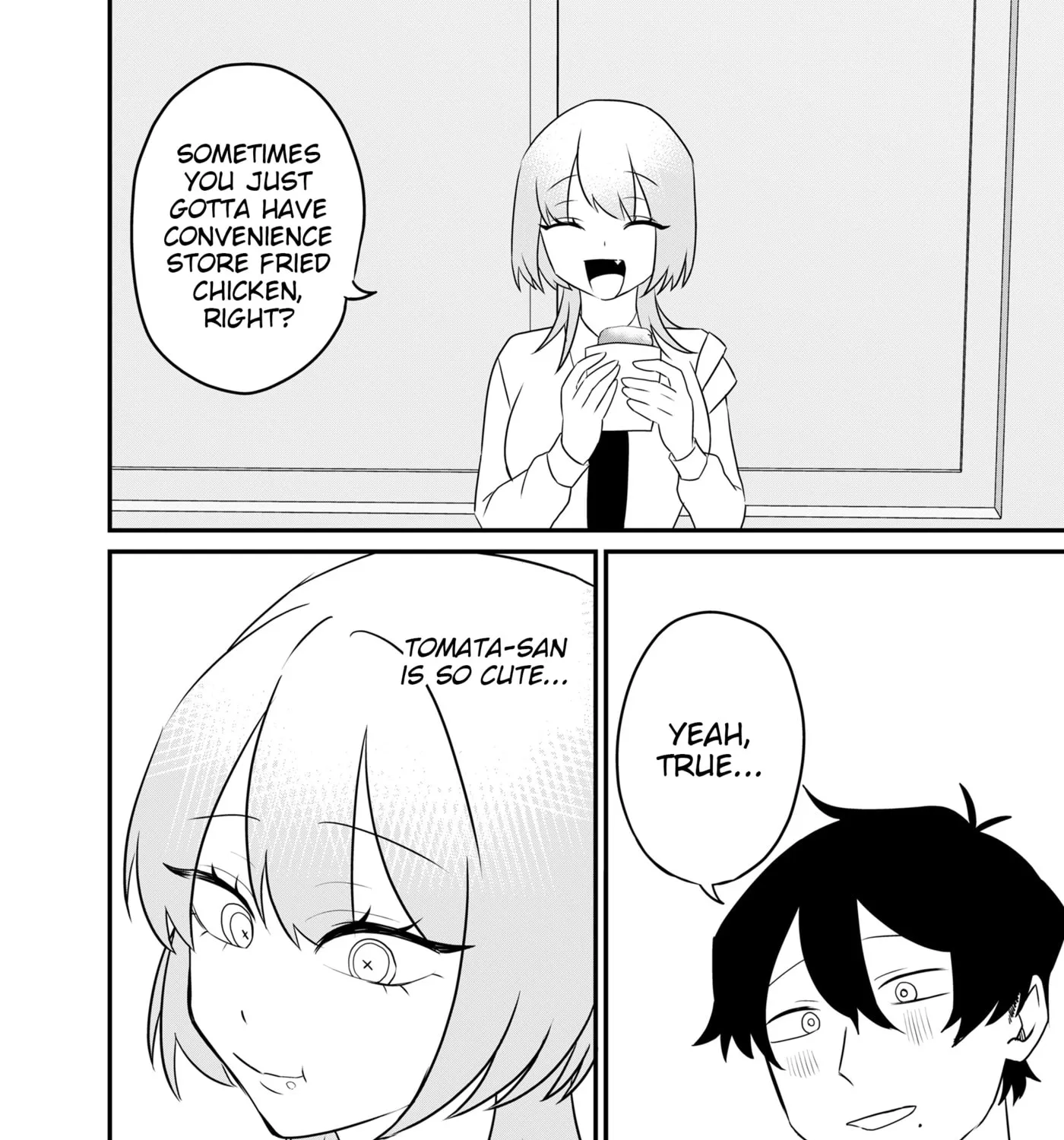 Ruling Girl Kubaru-chan - Chapter 76 - Page 19