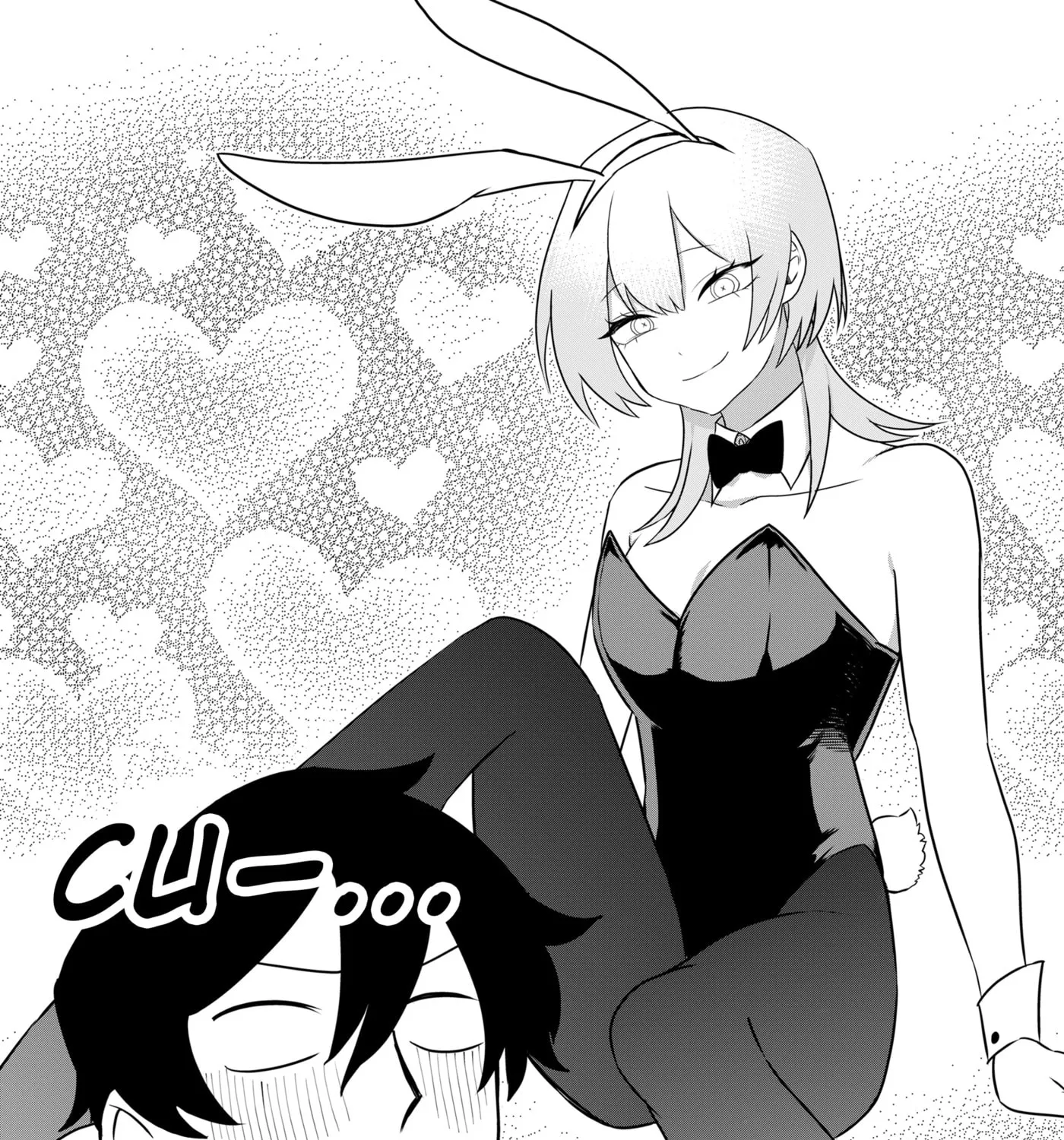 Ruling Girl Kubaru-chan - Chapter 76 - Page 27