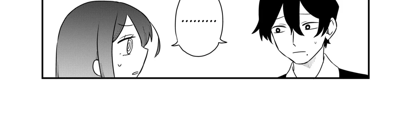 Ruling Girl Kubaru-chan - Chapter 76 - Page 32