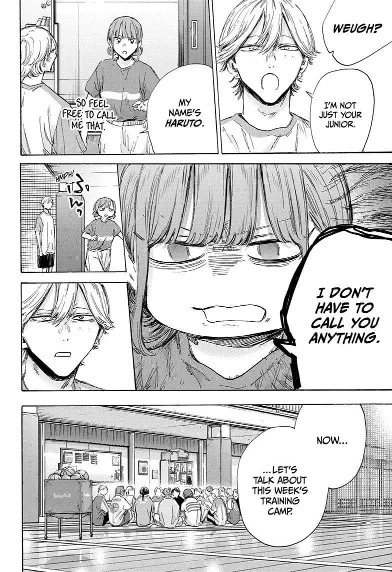 Blue Box - Chapter 156 - Page 14