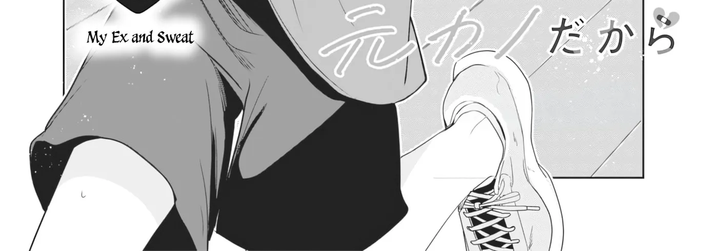 Tsuzura-senpai Is My Ex-Girlfriend - Chapter 5 - Page 2